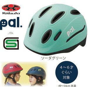 ] wbg q OGK KABUTO I[W[P[ Jug PAL p qp c  ct w LbY wbg qpwbg ]ԃwbg cpwbg SGKi 4 5 6 \