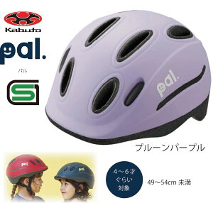 ] wbg q OGK KABUTO I[W[P[ Jug PAL p qp c  ct w LbY wbg qpwbg ]ԃwbg cpwbg SGKi 4 5 6 v