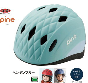 ] wbg q OGK KABUTO I[W[P[ Jug PINE pC qp c  ct LbY wbg qpwbg ]ԃwbg cpwbg SGKi 1 2 3 yM