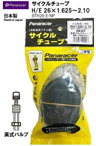 pi[T[ Panaracer { `[u 26 x 1.625~2.10 pou 1{ ]ԗp