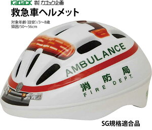 JibN wbg SGKiii ] q qpwbg ~}ԃwbg