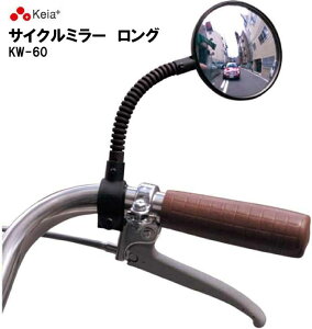 Z쏊 Keia OtLVu~[ TCN~[ O