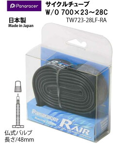 pi[T[ Panaracer { `[u TW723-28LF-RA ou ou 48mm 1{ ]ԗp RGA W/O 700×23`28C