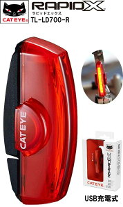 CATEYE LbgAC RAPID X sbhGbNX TL-LD700-R USB[d e[Cg