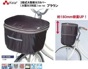Z쏊 Keia{ 2i OJSJo[ 2iOJSJo[ JSJo[ JS Jo[ Jo[  Jo[ KW-785BR ] d] OJSJo[ ^JSp e h uE