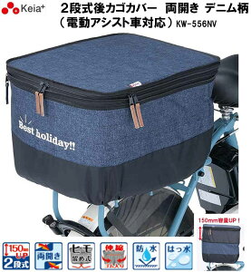 ] JSJo[ 2i h  dAVXg  킢 J JSJo[ JS Jo[ Jo[  Jo[ Z쏊 KW-556NV fj