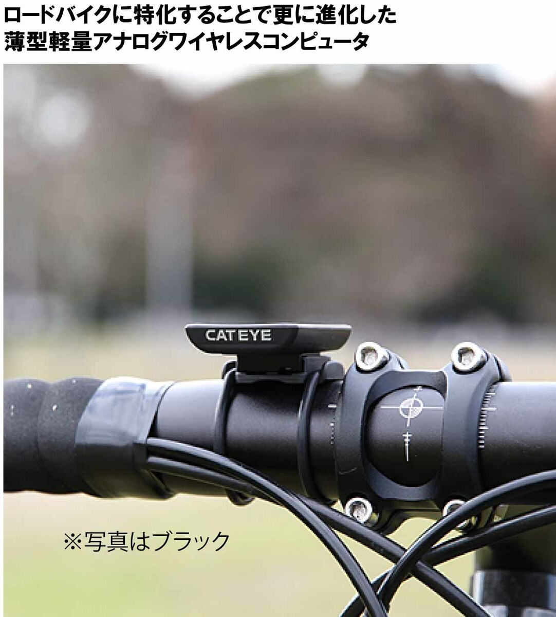 自転車 鍵 USBプラグ付LEDライト フロント用 ブラック 70464