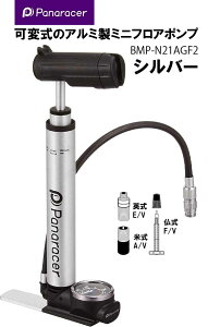 ] C pi[T[ Panaracer ~jtA|v tbgXebv ώ {gpuPbgt A~~jtA|v Ď//pouΉ BMP-N21AGF2-S Vo[