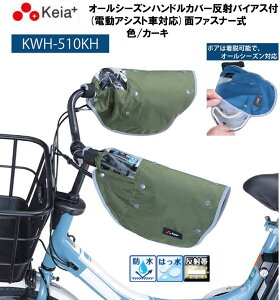 ] nhJo[ I[V[Y h  dAVXg Jo[ UVJbg ėp ~p p Z쏊 KWH-510KH J[L