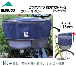 MARUTO }g vې쏊 sbNAbvOJS Jo[2 D-2F-UP02 ] JS ו Ђh~ J JS oXPbg h~ OoXPbgp JSJo[ JS Jo[ Jo[  