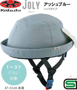 ] wbg q OGK KABUTO I[W[P[ Jug JOLY W[ qp c  ct LbY wbg qpwbg ]ԃwbg cpwbg SGKi 1 2 3 nb