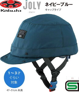 ] wbg q OGK KABUTO I[W[P[ Jug JOLY W[ qp c  ct LbY wbg qpwbg ]ԃwbg cpwbg SGKi 1 2 3 L