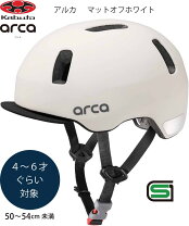 楽天市場】OGK 子供用ヘルメットの通販