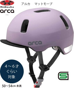 ] wbg q OGK KABUTO I[W[P[ Jug ARCA AJ qp c  ct w LbY wbg qpwbg ]ԃwbg cpwbg SGKi 4 5 6