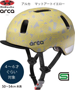 ] wbg q OGK KABUTO I[W[P[ Jug ARCA AJ qp c  ct w LbY wbg qpwbg ]ԃwbg cpwbg SGKi 4 5 6