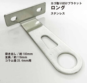 ] JSuPbg JSt t Ra 25.4mmp JStuPbg O oXPbguPbg ˂o100mm S119mm XeX