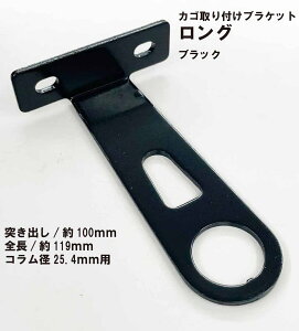 ] JSuPbg JSt t Ra 25.4mmp JStuPbg O oXPbguPbg X`[ ˂o100mm S119mm ubN