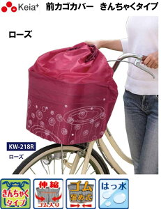Z쏊 Keia+ ] d] OJS Jo[  JSJo[  KW-218R [Y