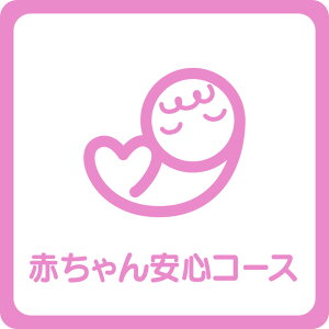 ː   z ̑ij ԂSR[X