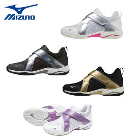 送料込み ミズノ mizuno ウエーブダイバースLG LITE 2 フィットネス ユニセックスK1GF2102 メンズ レディースフィットネスシューズ エクササイズ エアロビクス