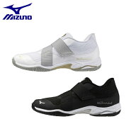 送料込み ミズノ mizuno ウエーブダイバースLG LITE 3 フィットネス ユニセックス 31GF2602