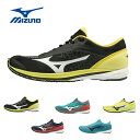 送料込みミズノ mizuno ミズノ　ウエーブデュエル レーシング U1GD1960