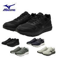 送料込み ミズノ mizuno ウエーブフリーライド2 SW ウォーキングシューズ B1GE2500