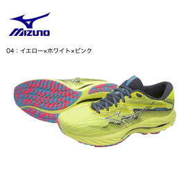 送料込み！ミズノ mizuno ウエーブ ライダー 27 J1GC2303 ランニングシューズ メンズ