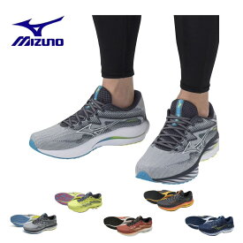 送料込み！ミズノ mizuno ウエーブ ライダー 27 J1GC2303 ランニングシューズ メンズ