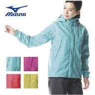送料込み ミズノ mizuno ベルグテックEXストームセイバーVI レインスーツ（レディース） A2MG8C01レイン…
