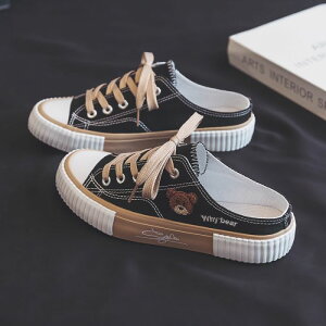 Xb|Xj[J[ fB[X T_ V[YƂȂ lCN} F JWA T{ [Jbgt@V ₷ Rt [q[ʋC_ yʃT}[V[Y