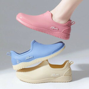 y10%ItN[|zRbNV[Y hV[Y fB[X p jp h ϖ ɂ y W[ K[fjO x_ Lb`V[Y ƌC HX HiH H