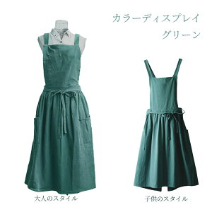 yzۈm Vv i` n jtH[@K Ǝ  JtF Xg@̓ Gv qp  ۈm 킢 s[X 傫TCY k 