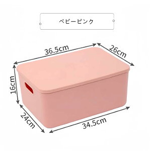 yz[P[X [{bNX t ςݏd t^t  Rei Ƌ vX`bN [ {bNX [BOX ގ[  ߑւ 