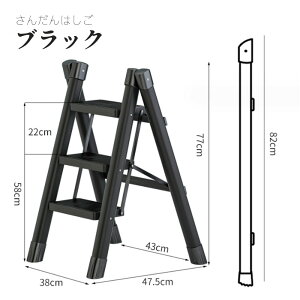 ݑ r ܂肽  3i Xebv ܂肽݃Xebv Xebv_[ XebvXc[ I | ԑ ͂ q ~  肷 