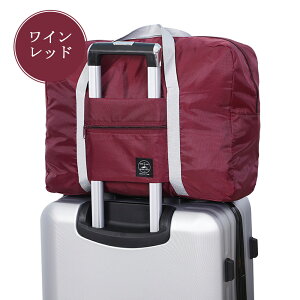 ボストンバッグ トラベルバッ旅行カバン キャリーオンバッグ 軽い 機内持ち込み 折りたたみ 軽量 レディース メンズ 大容量 修学旅行 おしゃれ 女子 かわいい 男子 シンプル トラベル 旅行