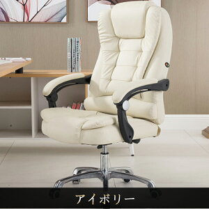 ItBX`FA PC`FA ֎q wKCX p\R`FA fXN`FA Q[~O`FA o[T|[g ʏ~  Q[~O`FA ɂ p\R`FA