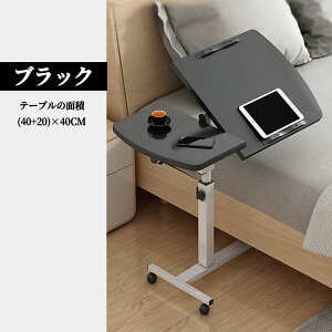 TChe[u ܂肽 LX^[t ~ ړ xbhTChe[u ~߂̑ѕt ȃXy[X px pr KB-02