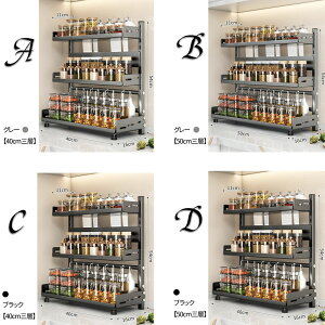 �y���������z�L�b�`�����[�I �������I �L�b�`�����b�N ���������b�N �O�w �䏊���[ �L�b�`�����[ �����[ ���������[ �h�� �h�� VB-01