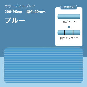 yzK}bg 200*90*20MM g[jO}bg [ܕt K seBX GNTTCY }bg S S Xgb` g[jO _CGbg Xgb`}bg GNTTCY}