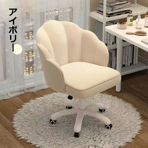 ItBX`FA fXN`FA p\R`FA 360x] ~@\t В֎q NbVt ֎q LX^[t e[N [N`FA RpNg z[ItBX ׋ ݑ