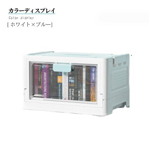 [P[X ܂肽 OJ LX^[t t [{bNX ςݏd Rei{bNX vX`bN  t^t g  ߑP[X  ߑւ 