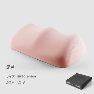 w200~OFFN[|x  r p ܂ ܂ r܂ y̎tzグ ӂ͂ ̂邳 ̔ y 荘 bV ʋC d ł ܂Ȃ ݍ