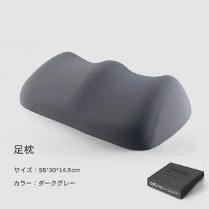 w200~OFFN[|x  r p ܂ ܂ r܂ y̎tzグ ӂ͂ ̂邳 ̔ y 荘 bV ʋC d ł ܂Ȃ ݍ