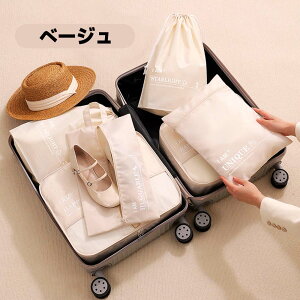 wxgx|[` Zbg gxP[X 􂦂 s[|[` gx pbLO [ gxObY AWP[X X[cP[X V[YobO o @ s ו 