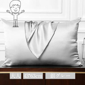 sP[X ܂Jo[\ ؂ Q sP[X 炩 _炩  􂦂 Jo[  􂦂  ⊴   s[P[X ێ e