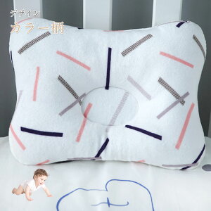 IVg Ǔ\h xr[ WIs[ oYj Ԃ  h[ic ǖh~ Ags[   Ԃ܂ xr[ ܂ 0 1 2  bV