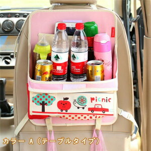 ܂肽ݎ_CjOe[ut㕔Ȏ[{bNX J[t[h[Nx`[gCobO bvgbvz_[hNz_[ @\J[ANZT[ 㕔ȗp[|