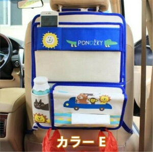 ܂肽ݎ_CjOe[ut㕔Ȏ[{bNX J[t[h[Nx`[gCobO bvgbvz_[hNz_[ @\J[ANZT[ 㕔ȗp[|