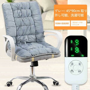 w200~OFFN[|xV[gJo[ zbg}bg zc M dCJ[ybgE}bg 9 iKx ^C}[t ₦΍ dCzc ߔMی ȃGl ܂肽ݎ RۖhL EwE